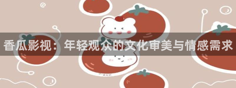 成人韩国影视
