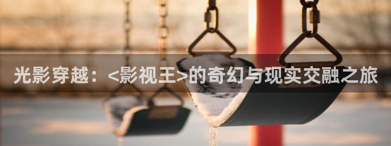 韩国影视推荐