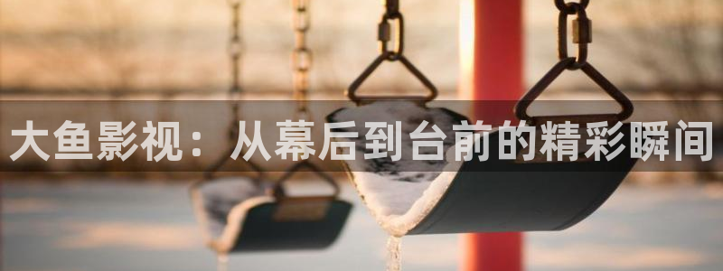 必胜韩国影视