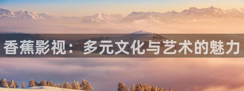 韩国影视免费在线观看