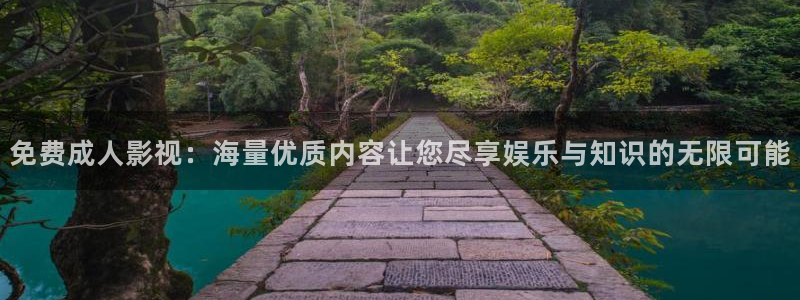 韩国影视免费观看